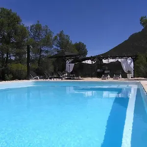 Cortijo Blanco Apartamento Vélez Blanco
